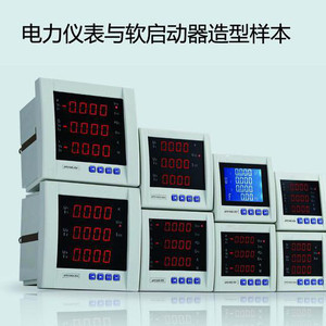 【天津市百通力達(dá)電氣科技TLD400,500,600電力數(shù)顯儀表電能儀表】?jī)r(jià)格_廠家_圖片 -