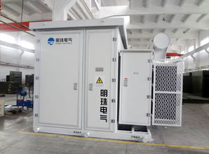 明珠電氣榮獲納稅獎 科技獎 品牌獎 實施標(biāo)準(zhǔn)優(yōu)秀單位和廣州市勞動關(guān)系和諧aaa級企業(yè)五個獎項