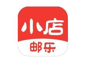 曬價(jià)格,比服務(wù) 克東縣扶持物流快遞企業(yè),發(fā)展電商,助力脫貧攻堅(jiān)