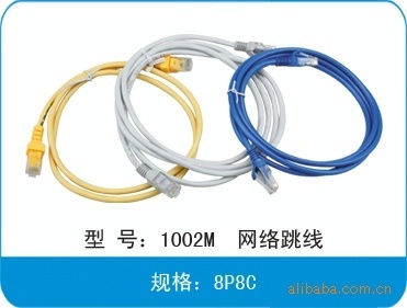 汕頭迅達電訊 專業生產網絡跳線、網絡連接線，品質與價格的雙重保障